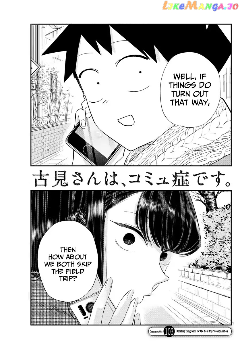 Komi Can